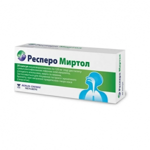 Купить: Респеро Миртол капс кишечнораств 120мг №20