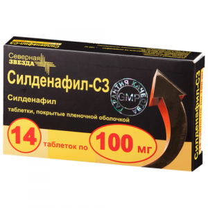Купить: Силденафил-СЗ 100 мг 14 шт таблетки покрытые пленочной оболочкой