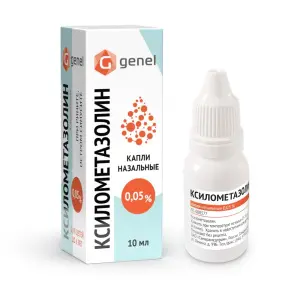 Купить Ксилометазолин 0,05% 10 мл капли назальные
