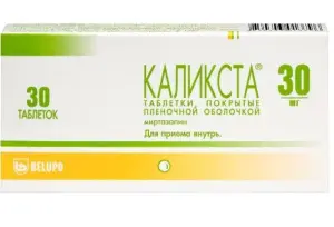 Купить Каликста 30 мг 30 шт таблетки покрытые пленочной оболочкой