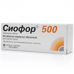 Купить: Сиофор 500 мг 60 шт таблетки покрытые пленочной оболочкой