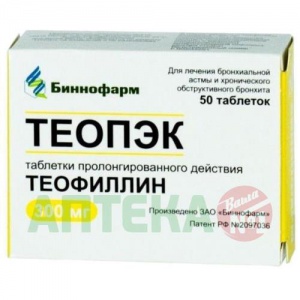Купить: Теопэк 300 мг 50 шт таблетки пролонгированного действия