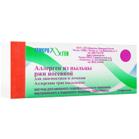 Купить: Аллерген из пыльцы ржи посевной для диагностики и лечения