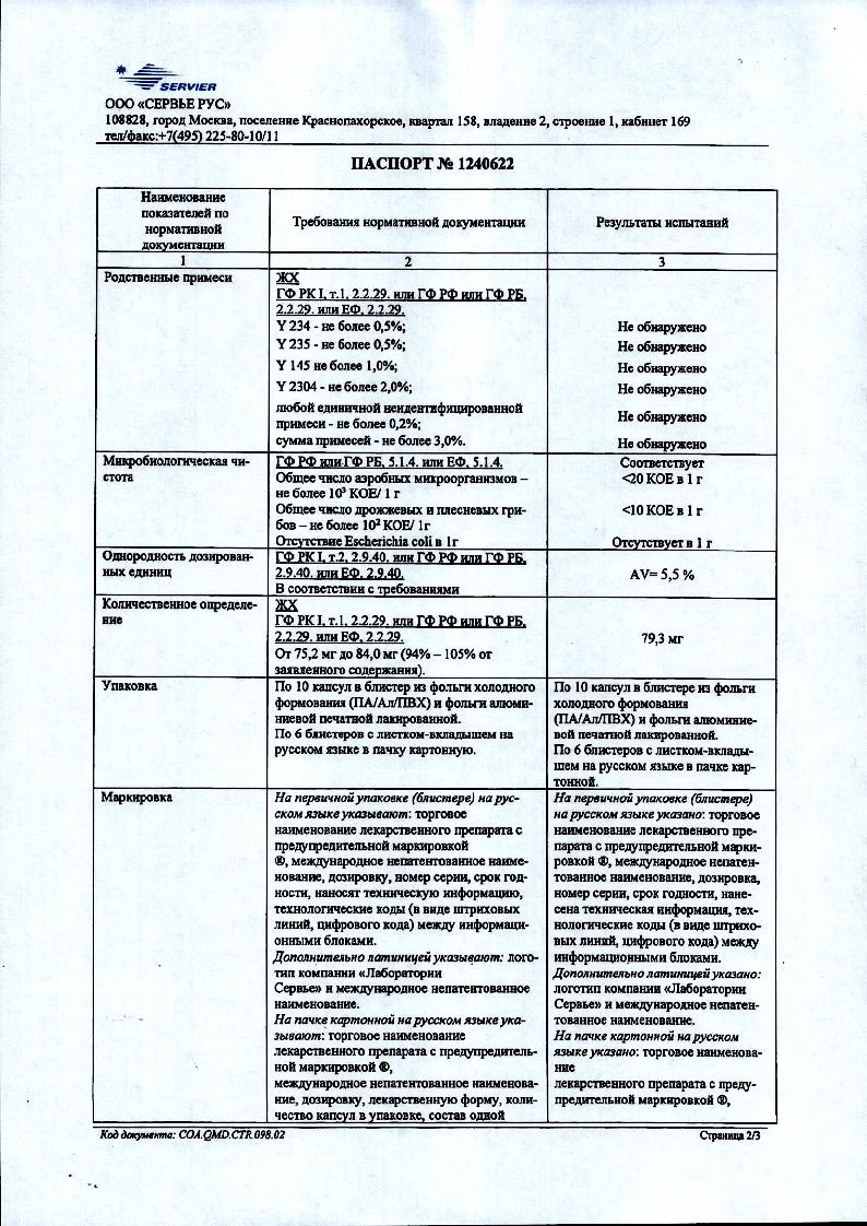 sertificates-1