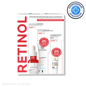 Купить: La Roche-Posay набор Retinol B3 30 мл сыворотка для лица + Redermic Retinol 15 мл крем-гель для глаз + Anthelios 3 мл крем для лица