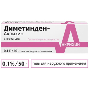 Купить: Диметинден-акрихин гель д/наружн примен 0,1% 50г