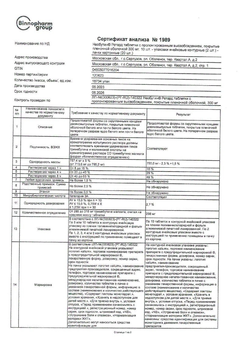 sertificates-1