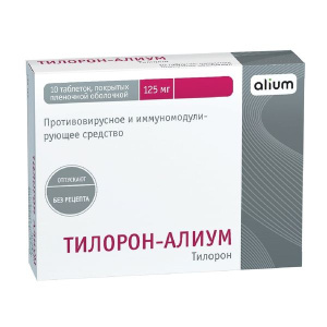 Купить: Тилорон-Алиум 125мг 10 шт таблетки покрытые пленочной оболочкой