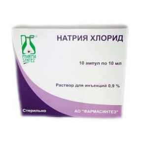 Купить Натрия Хлорид  р-р д/ин 0,9% амп 10мл №10