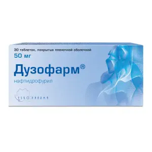 Купить Дузофарм 50 мг 30 шт таблетки покрытые пленочной оболочкой