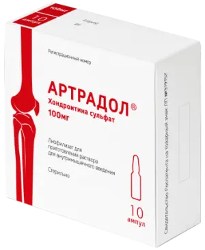 Купить Артрадол 100 мг 10 шт лиофилизат для раствора для внутримышечного введения