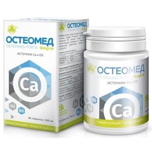 Купить: Остеомед Форте 60 шт таблетки