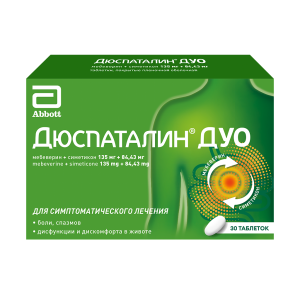 Купить Дюспаталин Дуо 135 мг + 84,43 мг 30 шт таблетки покрытые пленочной оболочкой