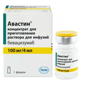 Купить Авастин конц д/р-ра д/инф 100мг/4мл