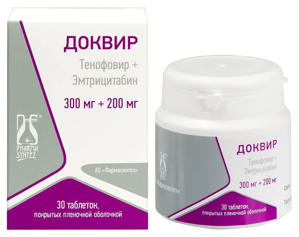 Купить Доквир 300 мг + 200 мг 30 шт таблетки покрытые пленочной оболочкой