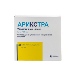 Купить: Арикстра раствор для внутривенного и подкожного введения 5мг/мл шприцы 0,3мл №10