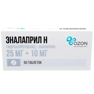 Купить Эналаприл Н 25 мг + 10 мг 60 шт таблетки