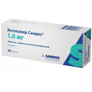 Купить: Энтекавир Сандоз таб ппо 1мг №30