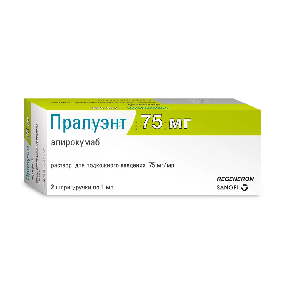 Пралуэнт р-р д/п/к введ 75мг/мл шпр-ручк 1мл №2 ⭐ Купить в онлайн-аптеке |  Артикул: 10047009 | Производитель: Санофи Rx - Ваша Аптека №1 | Москва и  Московская область