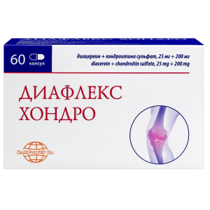 Купить: Диафлекс Хондро 25 мг + 200 мг 60 шт капсулы