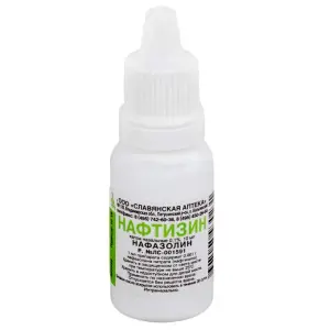 Купить Нафтизин 0,1 % 15 мл капли назальные