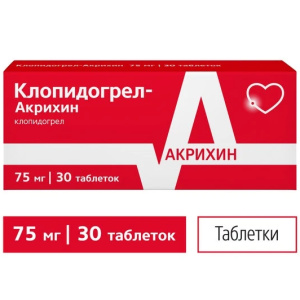 Купить: Клопидогрел-Акрихин таблетки ппо 75мг №30