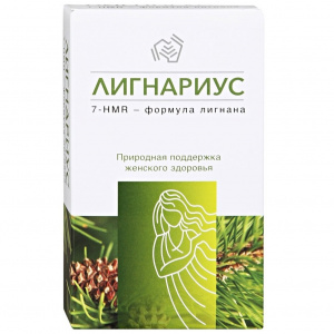 Купить: Лигнариус 30 шт капсулы