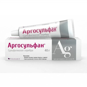 Купить Аргосульфан 2% 40 г крем для наружного применения