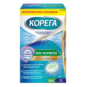 Купить Корега Био Формула 72 шт таблетки для обработки зубных протезов