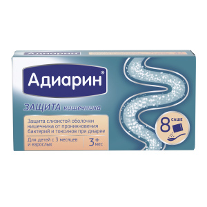 Купить: Адиарин 250 мг 8 шт порошок для суспензии для внутреннего применения