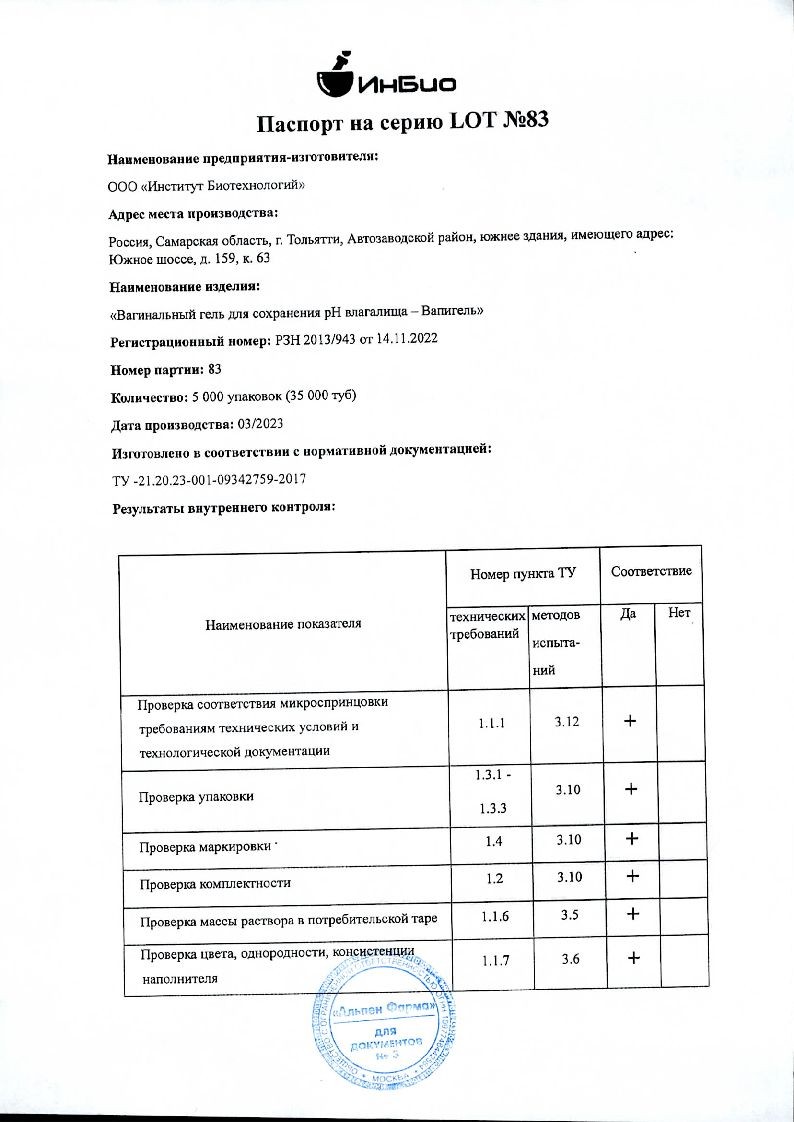 sertificates-1