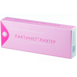 Купить: Лактинет 0,075 мг 28 шт таблетки покрытые пленочной оболочкой