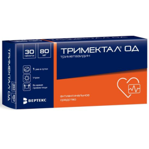 Купить: Тримектал ОД 80 мг 30 шт таблетки с пролонгированным высвобождением покрытые пленочной оболочкой