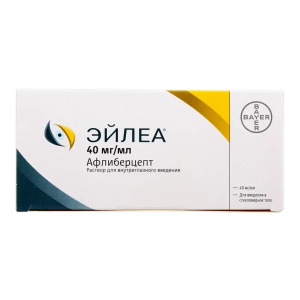 Купить: Эйлеа 40 мг/мл 1 фл раствор для внутриглазного введения