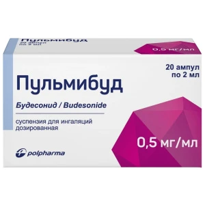 Купить Пульмибуд 0,5 мг/мл 2 мл 20 шт суспензия для ингаляций