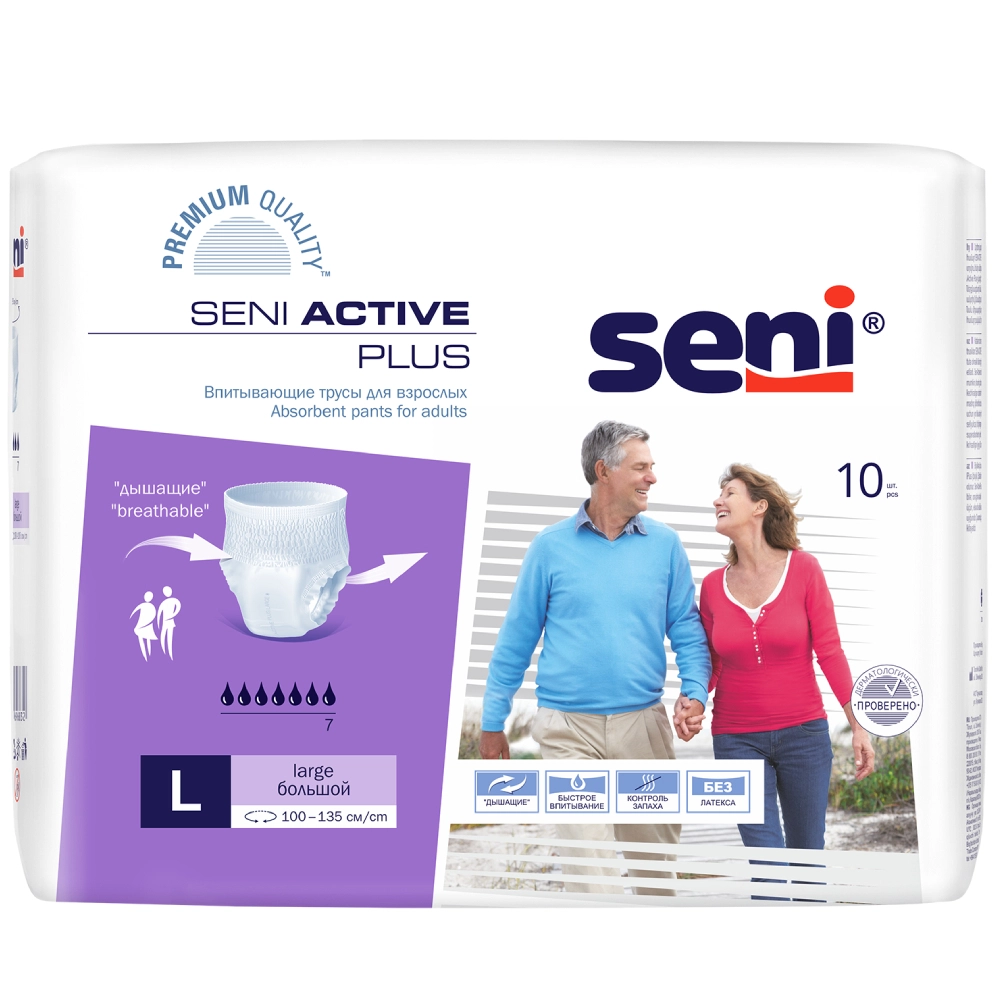 Купить Sini Active Plus 10 шт трусики размер L