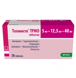 Купить: Телмиста ТРИО 5 мг + 12,5 мг + 40 мг 28 шт таблетки