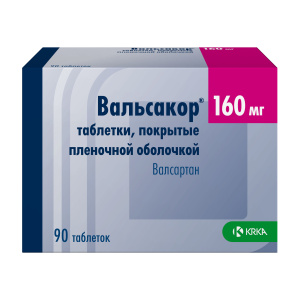 Купить Вальсакор 160 мг 90 шт таблетки покрытые пленочной оболочкой