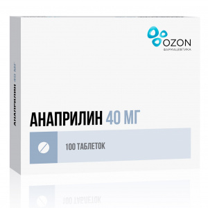 Купить: Анаприлин 40 мг 100 шт таблетки