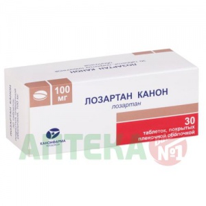 Купить: Лозартан Канон 100 мг 30 шт таблетки покрытые пленочной оболочкой