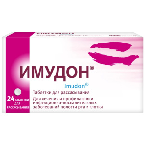 Купить: Имудон 24 шт таблетки для рассасывания