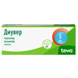 Купить Диувер 5 мг 60 шт таблетки