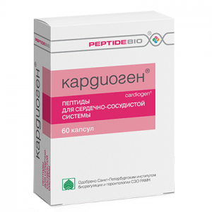 Купить: Кардиоген 60 шт капсулы