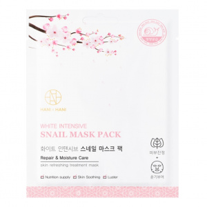 Купить: HANI x HANI маска д/лица 25мл восст ткан с ф-том секрета улитки WHITE INTENSIVE SNAIL MASK PACK