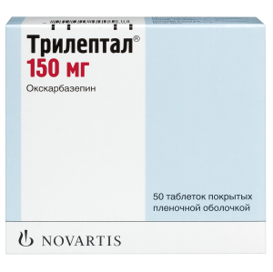 Купить: Трилептал 150 мг 50 шт таблетки покрытые пленочной оболочкой