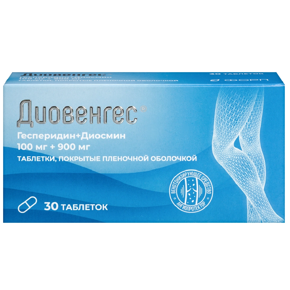 Купить Диовенгес 100 мг + 900 мг 30 шт таблетки покрытые пленочной оболочкой