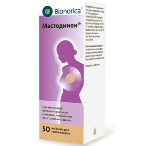 Купить: Мастодинон 50 мл капли для приема внутрь