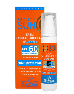 Купить: Floresan Floresan Beauty sun Барьер 75 мл крем солнцезащитный SPF60