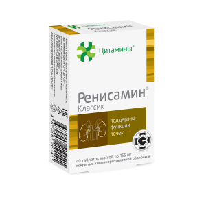 Купить: Ренисамин Классик 40 шт таблетки покрытые кишечнорастворимой оболочкой