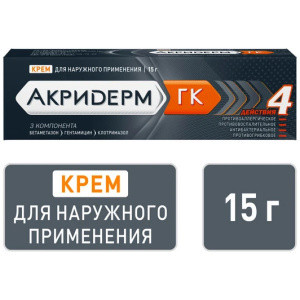 Купить: Акридерм ГК 15 г крем для наружного применения